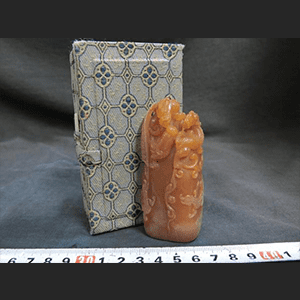 銀包皮田黄石 彫龍文 印材 115g