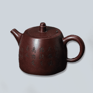 朱泥急須 詩文装飾