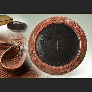 大明嘉靖年製 清代剔紅雲鶴彫大盆(堆朱)