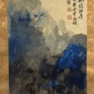 潘天寿作花鳥図