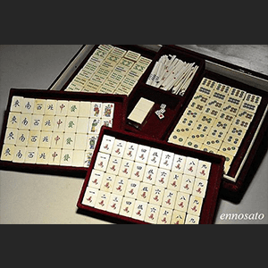 極上 本象牙麻雀牌箱付