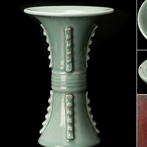 中国美術 龍泉窯青磁尊式花入(元時代)