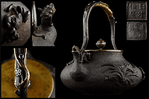 日本梅泉造獣口梅古木嵌銀提手蘭蟹梅漢詩文鉄瓶