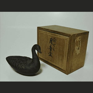 山田宗美　鉄打ち出し雁香合