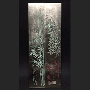 陳年 半丁 墨盒 刻銅 棗の木 中国美術