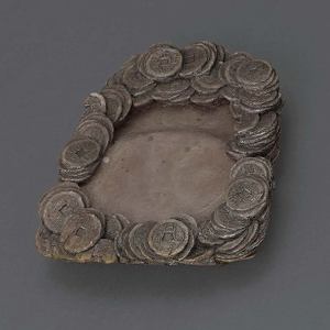古銭硯