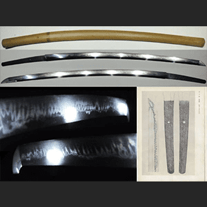 『源清麿　弘化丁未年八月日』展覧会 出品刀