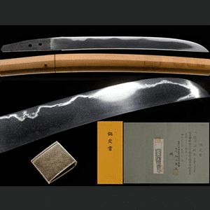 正真特別貴重刀剣 短刀 村正 匂口冴える名品 九寸六分