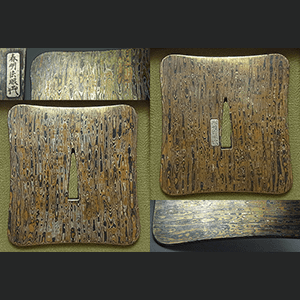 後藤一乗と並ぶ名工【春明法眼】銀無垢木目磨地色絵鍔